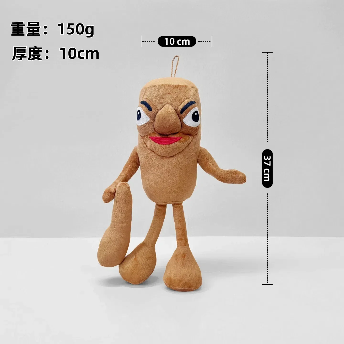 Tungtungsahur Shark Ai American Mountain Sea Classic Spoof Super Soft Plush Toy Doll New PP Cotton Washed Bag - Image 10