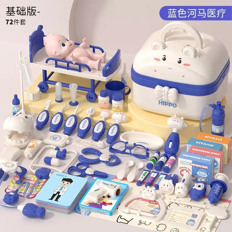 Wholesale Medical Kit with Storage Box Hippo Hot Sale Doctor Pretend Play Set with Light & Sound Dentist Role Play Set for Kids - Image 12