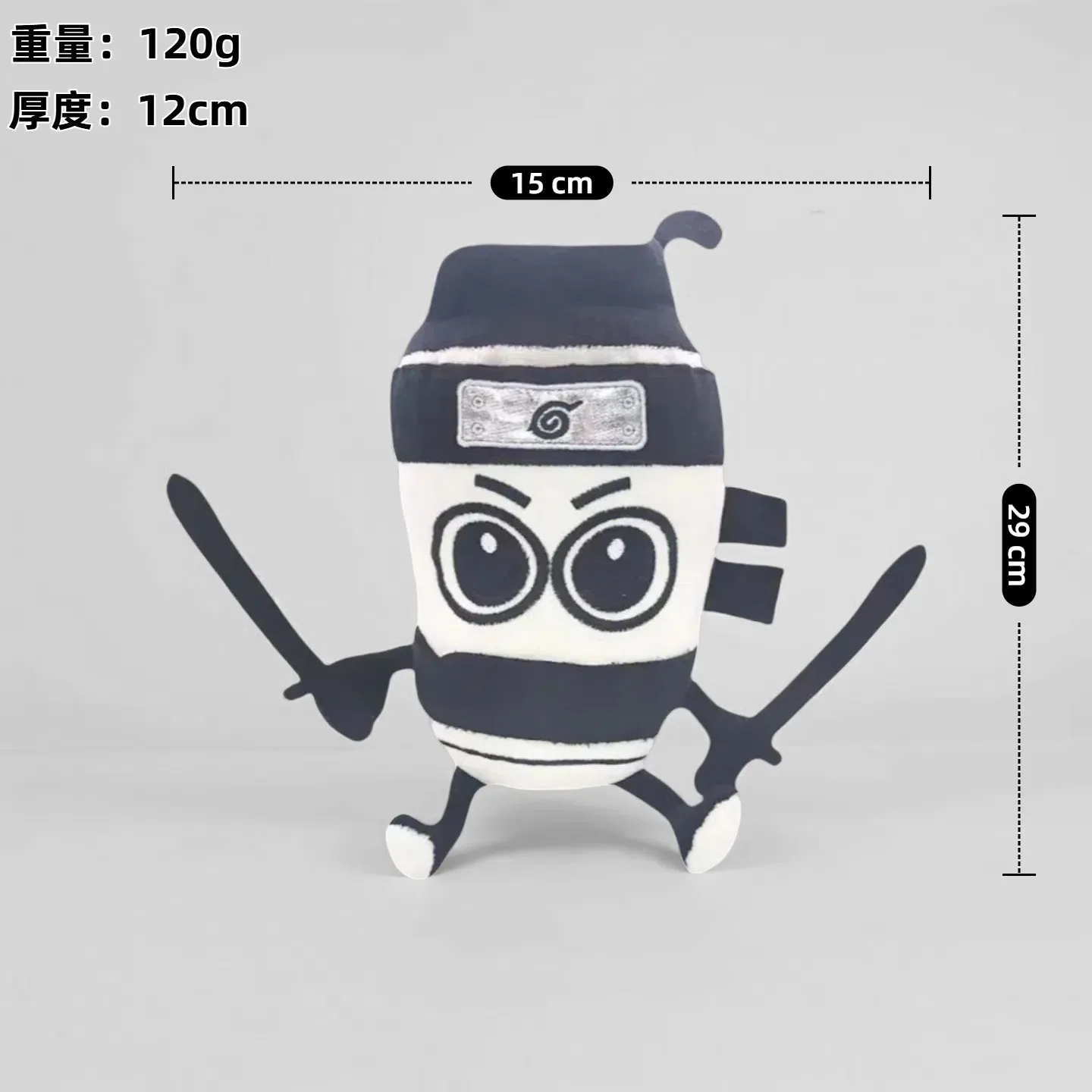 Tungtungsahur Shark Ai American Mountain Sea Classic Spoof Super Soft Plush Toy Doll New PP Cotton Washed Bag - Image 15