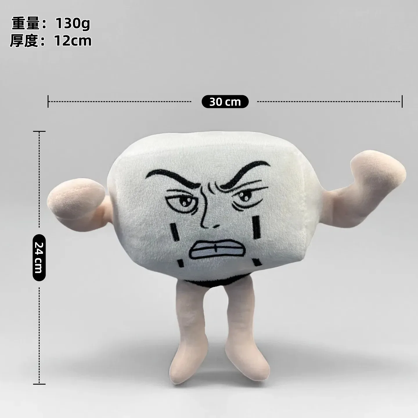 Tungtungsahur Shark Ai American Mountain Sea Classic Spoof Super Soft Plush Toy Doll New PP Cotton Washed Bag - Image 22
