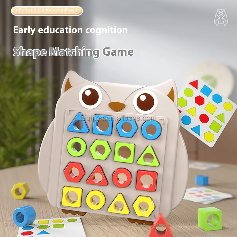 BJQ Owl Hot Sale Shape Colour Pair Improve Coordination Cognition Montessori Toy Parent-Child Interactive Children's Games - Image 2