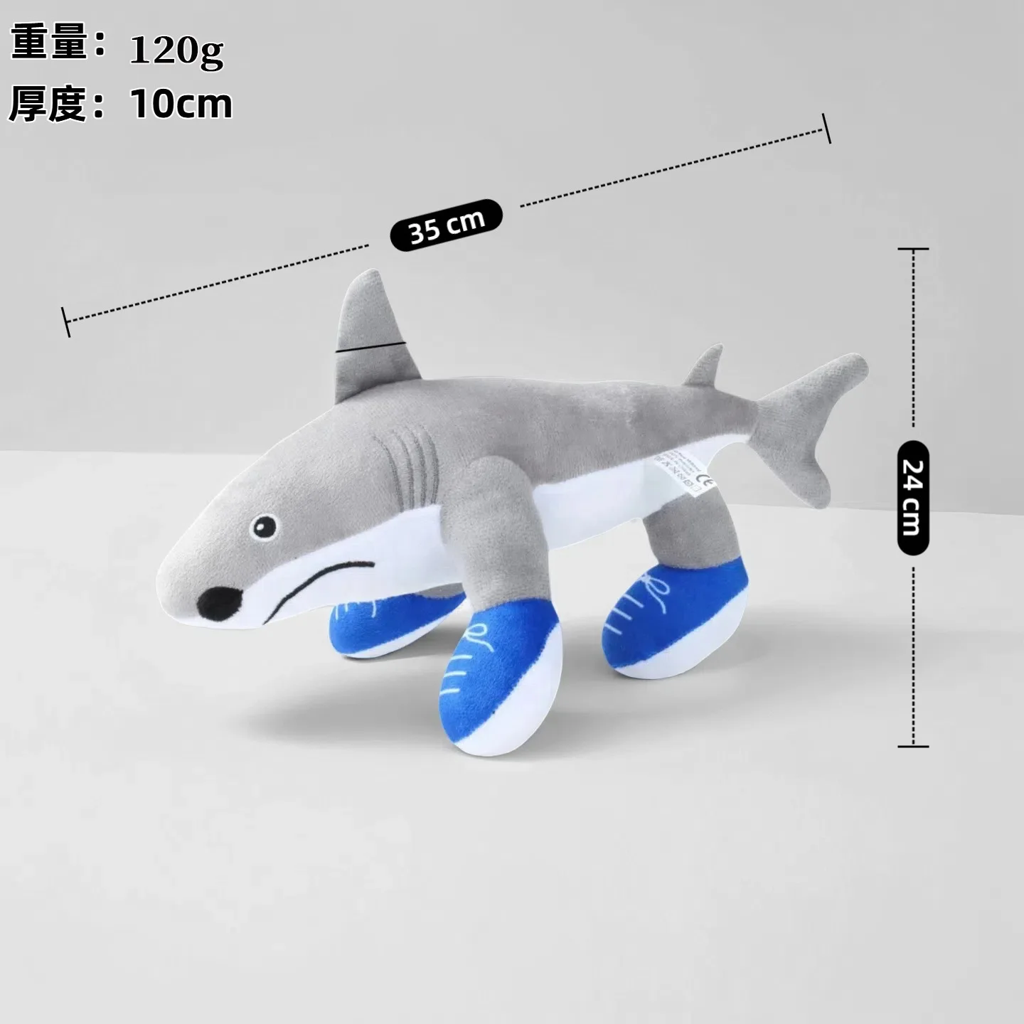 Tungtungsahur Shark Ai American Mountain Sea Classic Spoof Super Soft Plush Toy Doll New PP Cotton Washed Bag - Image 34