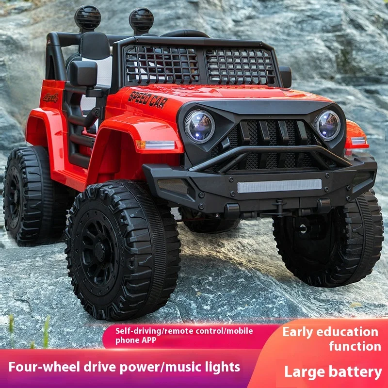 Cheap Price Wholesale 12v Electric Children Car Toy Cars for Kids to Drive Kids Electric Ride on Cars - Image 2