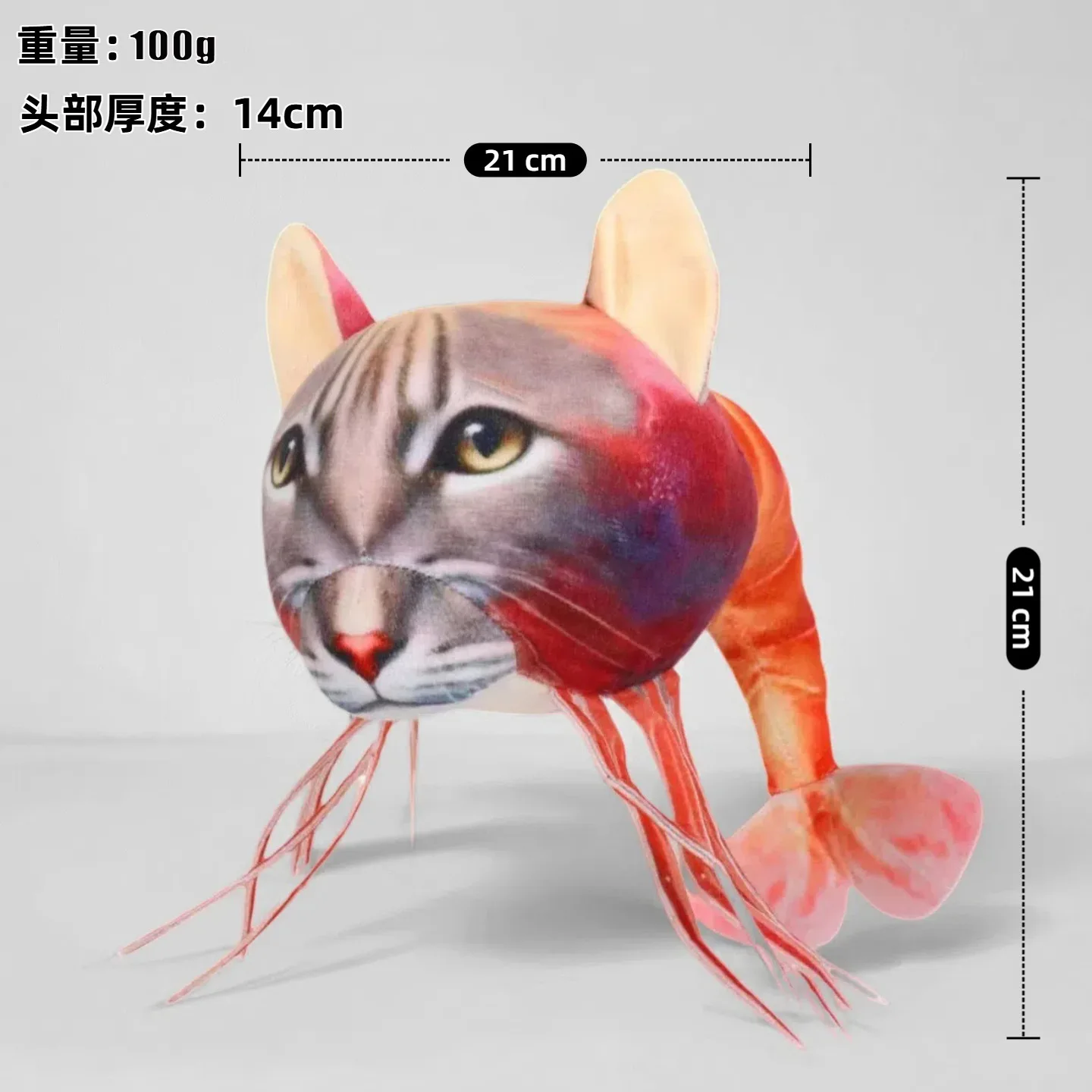 Tungtungsahur Shark Ai American Mountain Sea Classic Spoof Super Soft Plush Toy Doll New PP Cotton Washed Bag - Image 18