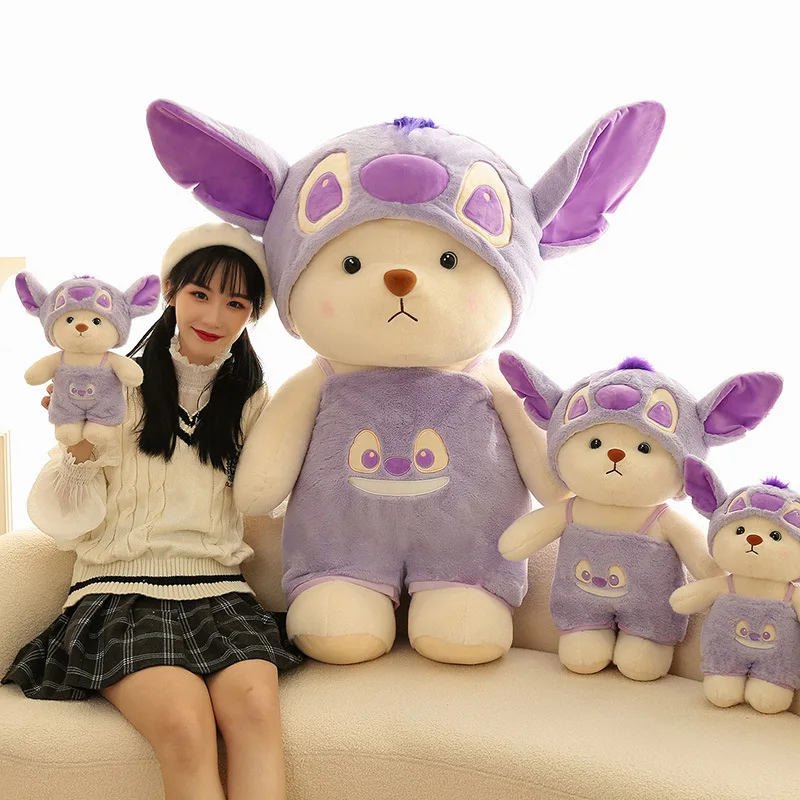 Top Quality New Drag Teddy Bear Plush Toy With Clothes - Image 3