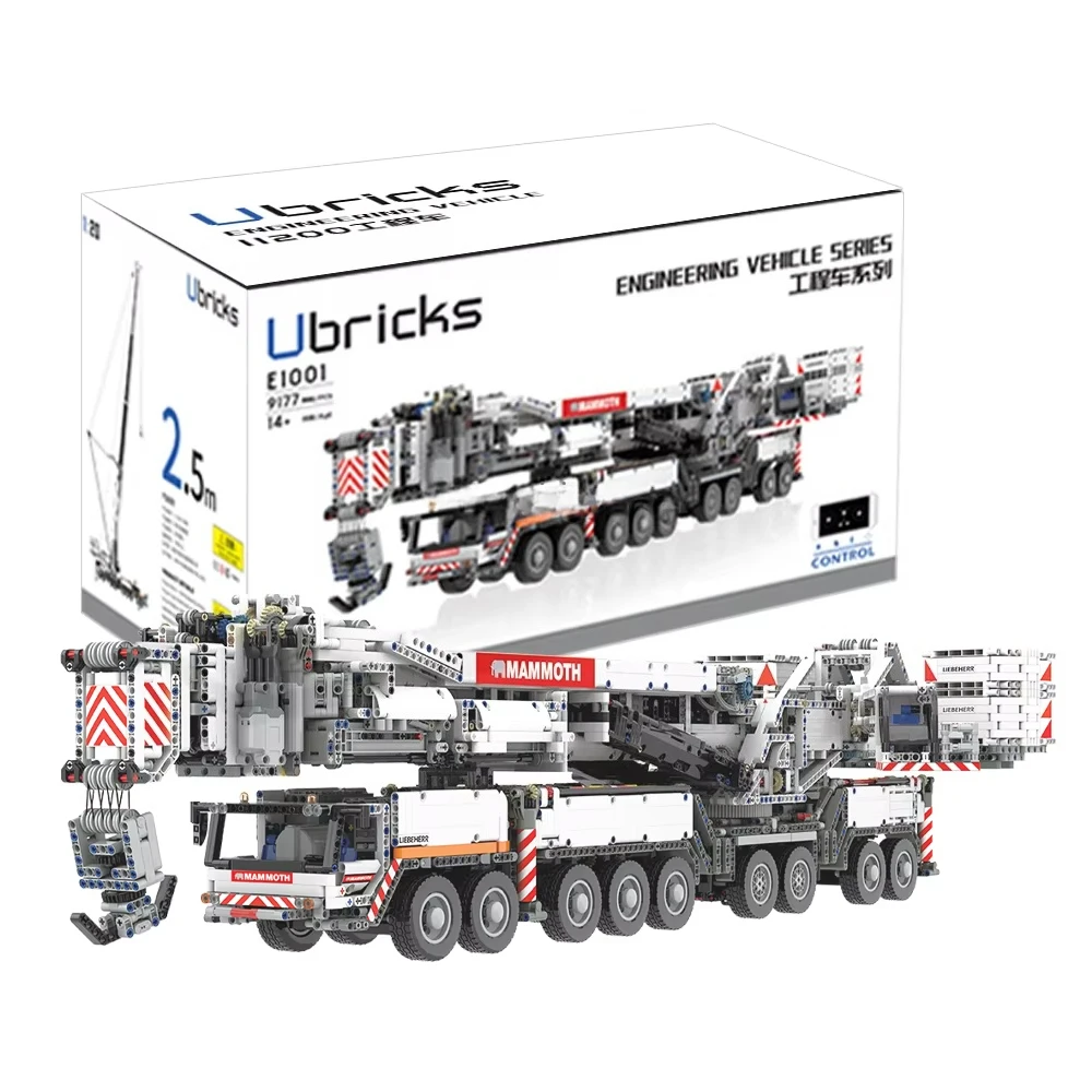 42146 Fit MOC-20920 LTM11200 Mobile Crane Engineering Model RC Car MOC DIY Assembly Brick Toys Adult Building Blocks Set E1001 - Image 7