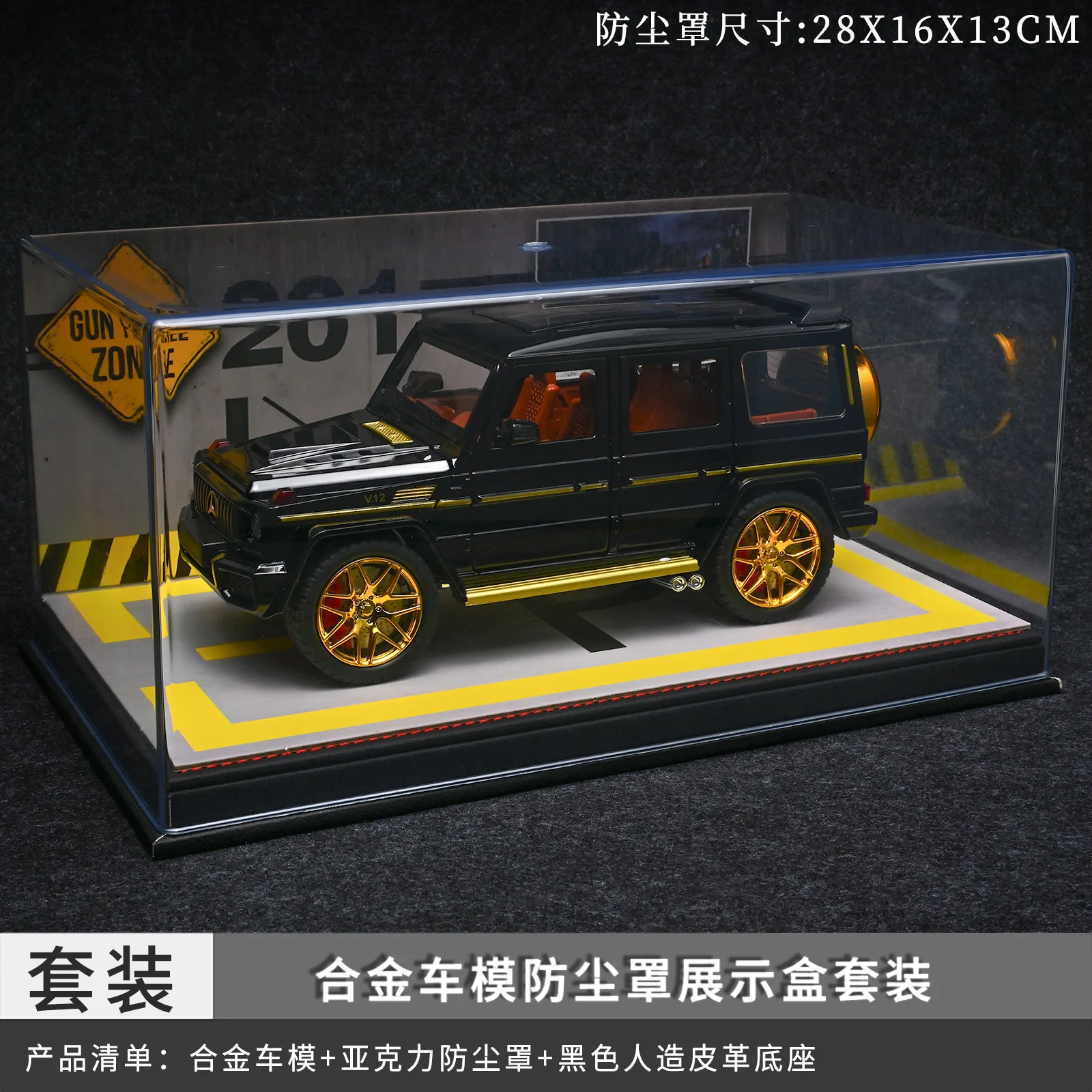 CHEZHI 1:24 Diecast G63 Alloy Cool Metal Rear Wheel Has Return Force Off-road Vehicle Model Boy Collects - Image 12