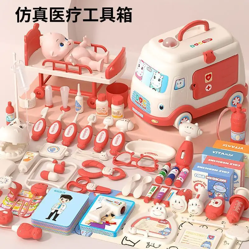Wholesale Medical Kit with Storage Box Hippo Hot Sale Doctor Pretend Play Set with Light & Sound Dentist Role Play Set for Kids - Image 6