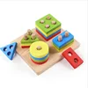 Kids Montessori Cartoon Animal Educational Wooden Beaded Geometry Digital Clock Puzzles Gadgets Matching Clock Toy - Image 20