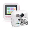 2025 Hot Selling High Definition Portable Kids Camera with Game Function Popular Mini Selfie Printing Camera for Kid Easy Play - Image 10