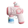 New Outdoor Light Bubble Machine Electric Automatic Hand-held Bubble Blowing Gun Gatling Toys for Boys and Girls