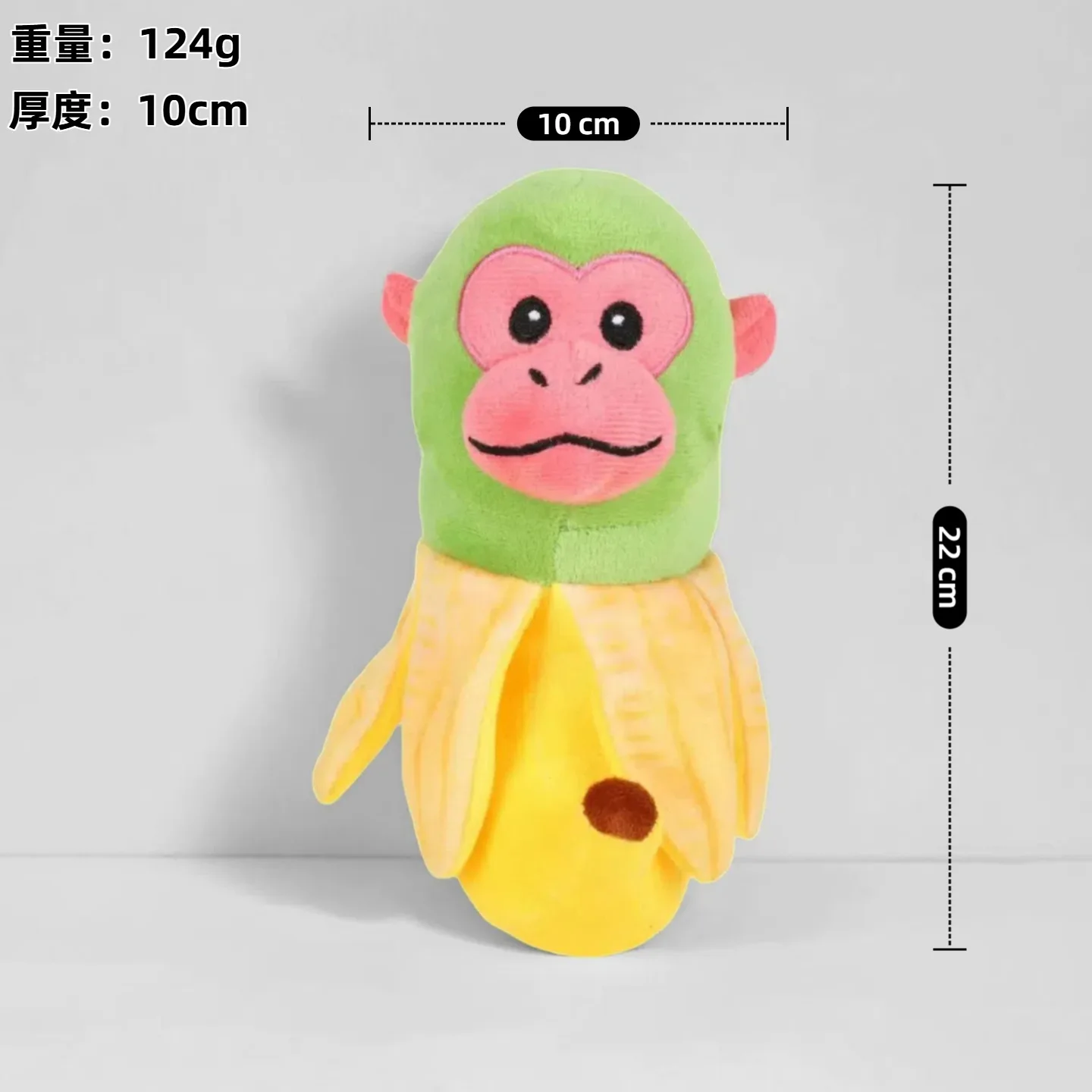 Tungtungsahur Shark Ai American Mountain Sea Classic Spoof Super Soft Plush Toy Doll New PP Cotton Washed Bag - Image 35